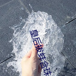 尊龙凯时·(中国)官方网站