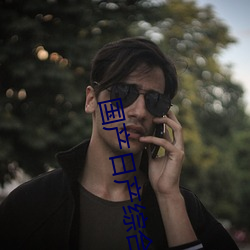 尊龙凯时·(中国)官方网站