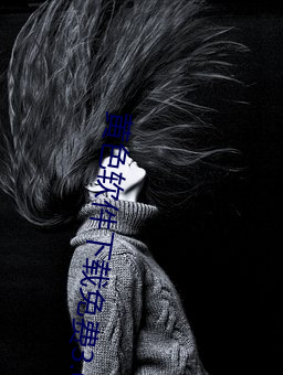 黄(huáng)色软(ruǎn)件下载免费(fèi)3.0.3破解华为(wèi)平(píng)板版安v1.2