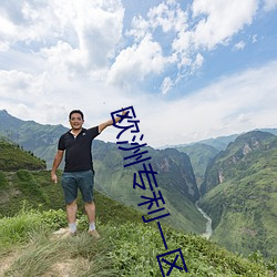 九游会登录j9入口 - 中国官方网站 | 真人游戏第一品牌