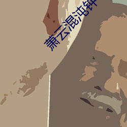 九游会登录j9入口 - 中国官方网站 | 真人游戏第一品牌
