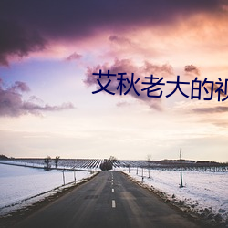suncitygroup太阳集团--官方网站