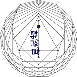 欧博abg - 官方网址登录入口