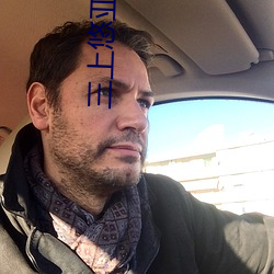 三上悠亚ssni