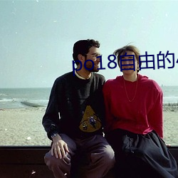尊龙凯时·(中国)官方网站