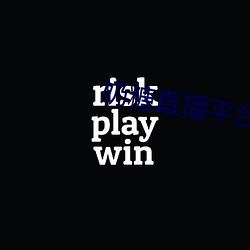 尊龙凯时·(中国)官方网站