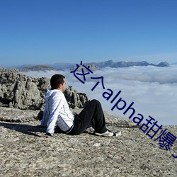 918博天堂·(中国)手机版客户端