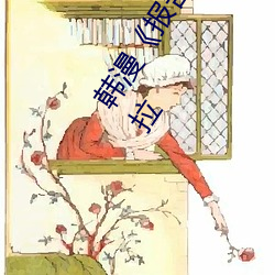 ()ˡ8Ů(Ů)()(J)()()()(M)