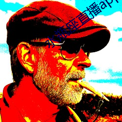 水(水)瓶座(座)直播(播)app官(官)网(網)下(下)载