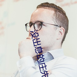 尊龙凯时·(中国)官方网站