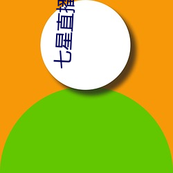 米乐M6·(中国)官方网站