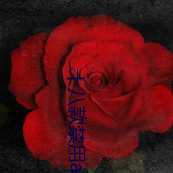 尊龙凯时·(中国)官方网站