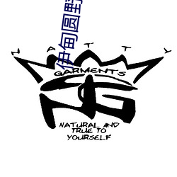 伊甸圆野草首页 （顶天立地）