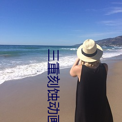 尊龙凯时·(中国)官方网站