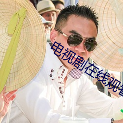 鸿运国际·(中国)会员登录入口