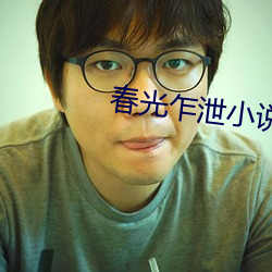suncitygroup太阳集团--官方网站