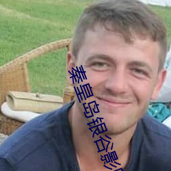 918博天堂·(中国)手机版客户端