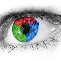 ADN