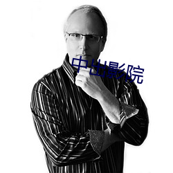 金年会(中国)官方网站