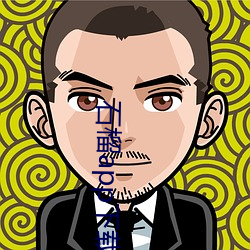 石榴app下载ios