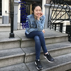蜜桃味小贵妃
