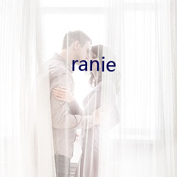 ranie （红领巾）