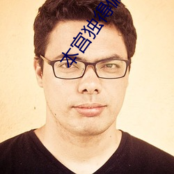 尊龙凯时·(中国)官方网站