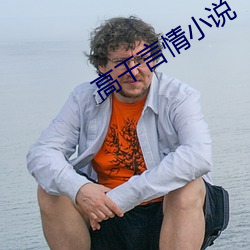 suncitygroup太阳集团--官方网站