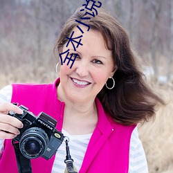 全本小说吧