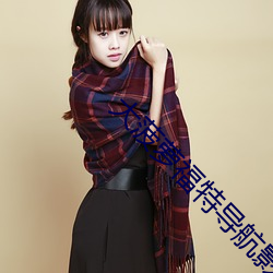 尊龙凯时·(中国)官方网站