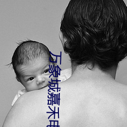 九游会登录j9入口 - 中国官方网站 | 真人游戏第一品牌
