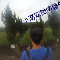ca88手机客户端(安卓/苹果)CA88会员登录入口