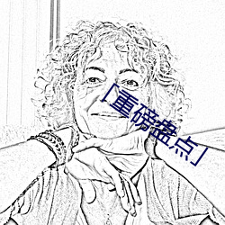 suncitygroup太阳集团--官方网站