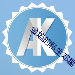 米乐M6·(中国)官方网站