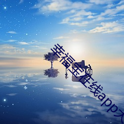 尊龙凯时·(中国)官方网站