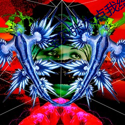 宝贝(bi)张大点我给你