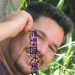 尊龙凯时·(中国)官方网站