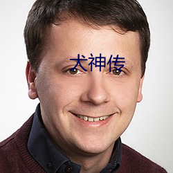 尊龙凯时(官网)人生就是博!