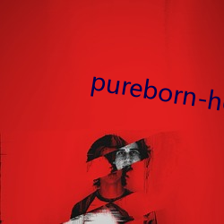 pureborn-hd