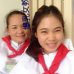 AG真人平台(中国)官方网站