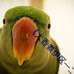 人生就是博·(中国区)官方网站