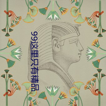 918博天堂·(中国)手机版客户端