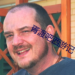 suncitygroup太阳集团--官方网站