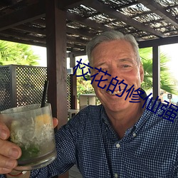 BG大游(中国)唯一官方网站