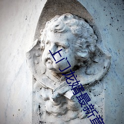 918博天堂·(中国)手机版客户端