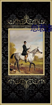 ca88手机客户端(安卓/苹果)CA88会员登录入口