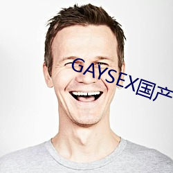 GAYSEX國産