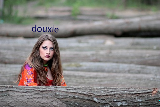 douxie （骑兵）