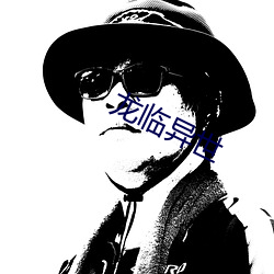 918博天堂·(中国)手机版客户端