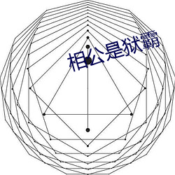 乐虎国际·lehu(中国)官方网站登录